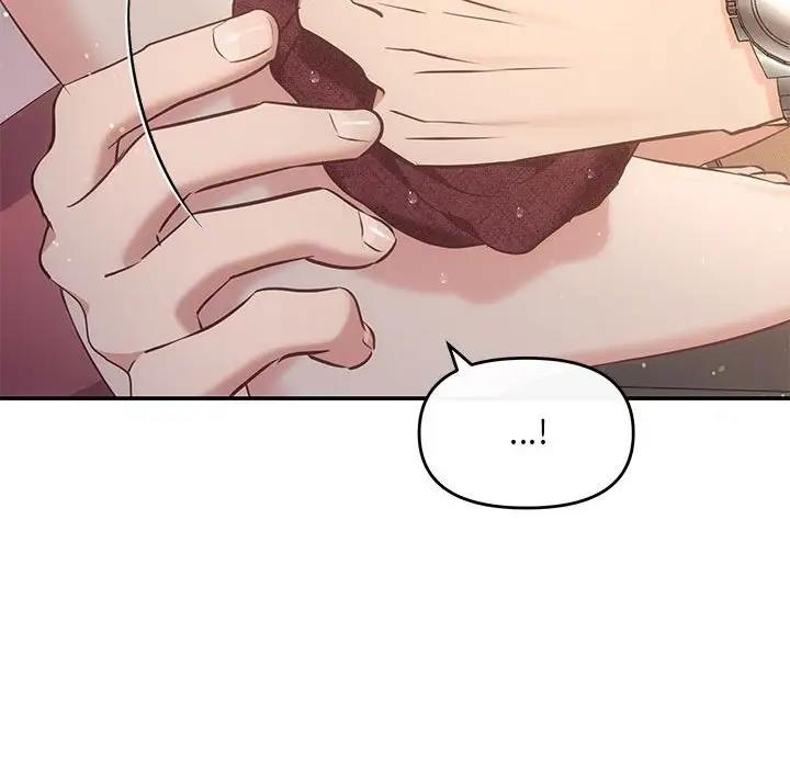 第9话 - 第120.jpg页