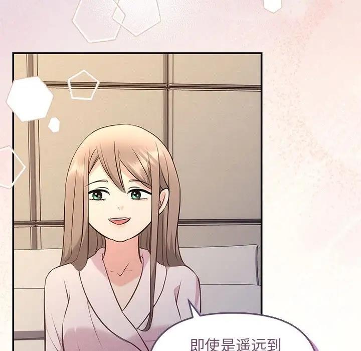 第9话 - 第127.jpg页