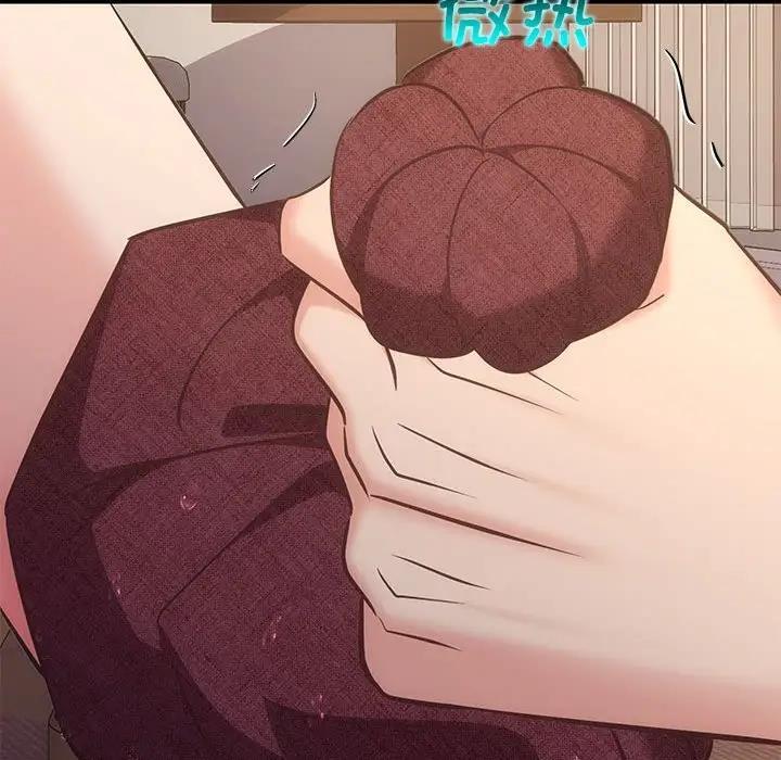 第9话 - 第132.jpg页