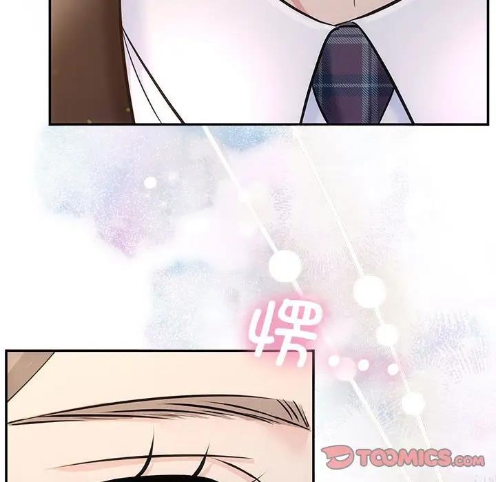 第9话 - 第141.jpg页