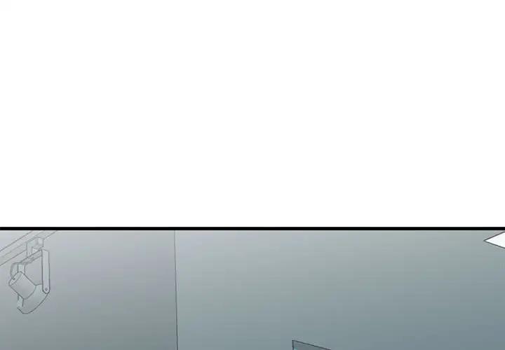 第38话 - 第2.jpg页