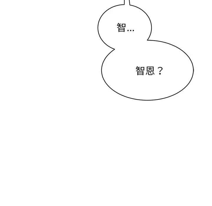 第38话 - 第8.jpg页