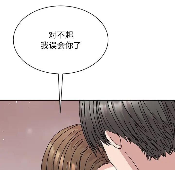 第38话 - 第9.jpg页