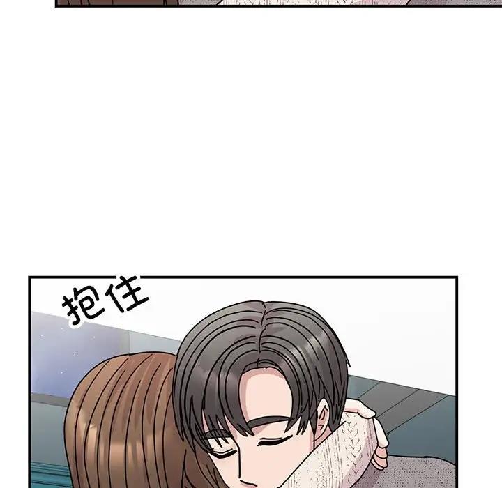 第38话 - 第14.jpg页