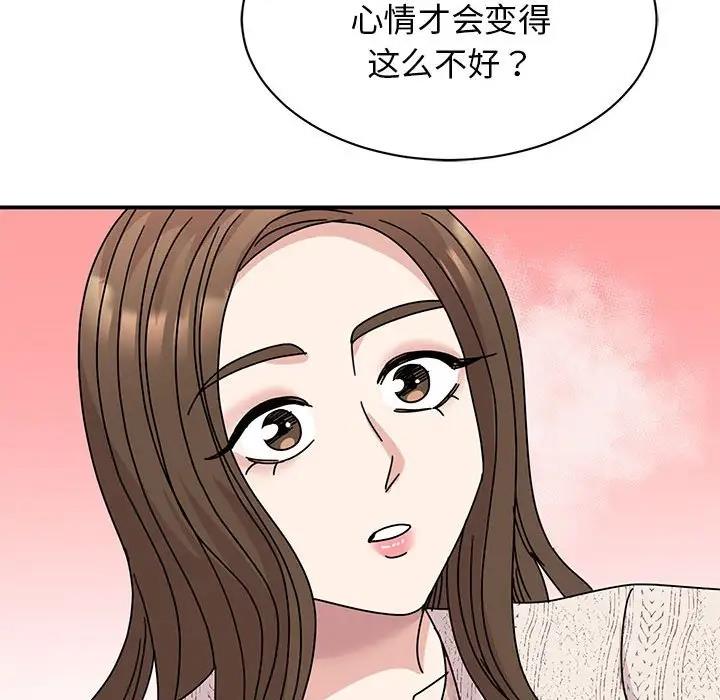 第38话 - 第22.jpg页