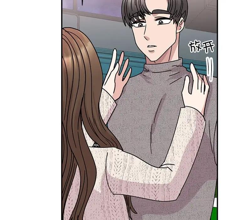 第38话 - 第25.jpg页