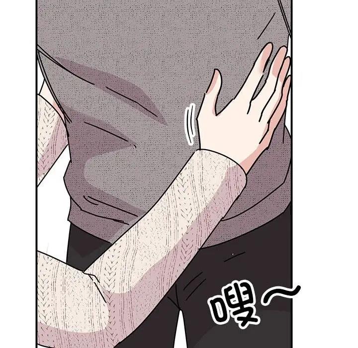 第38话 - 第27.jpg页