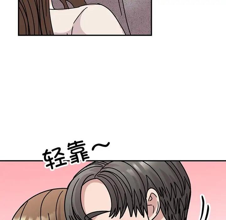 第38话 - 第38.jpg页
