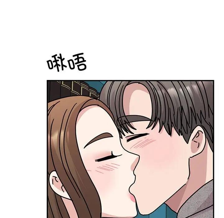 第38话 - 第42.jpg页