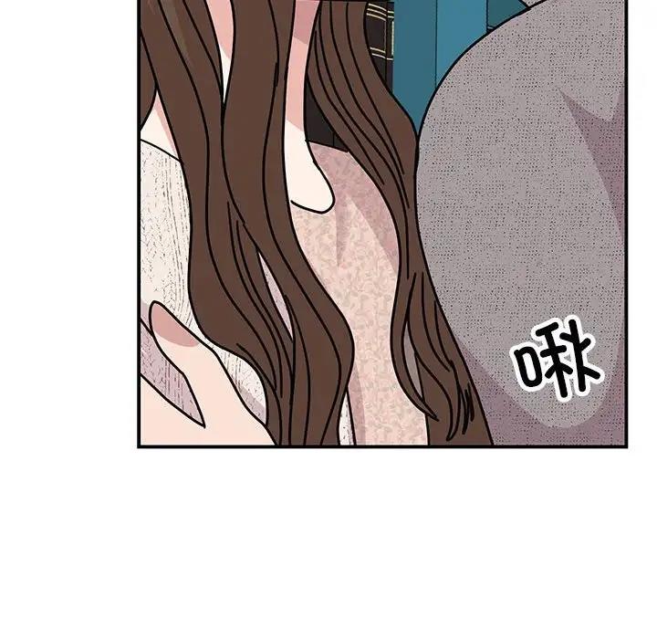 第38话 - 第43.jpg页