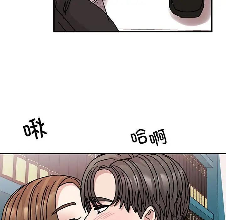 第38话 - 第47.jpg页