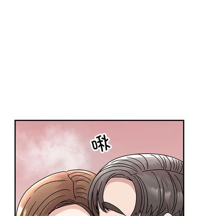 第38话 - 第64.jpg页