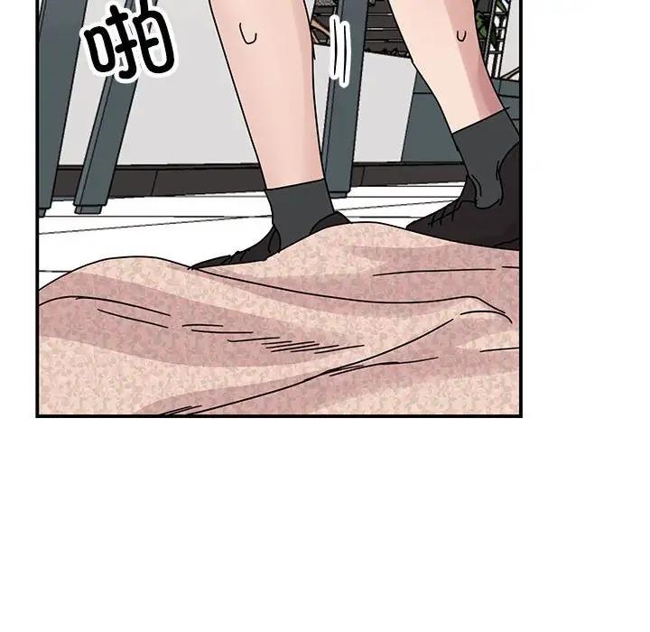 第38话 - 第73.jpg页