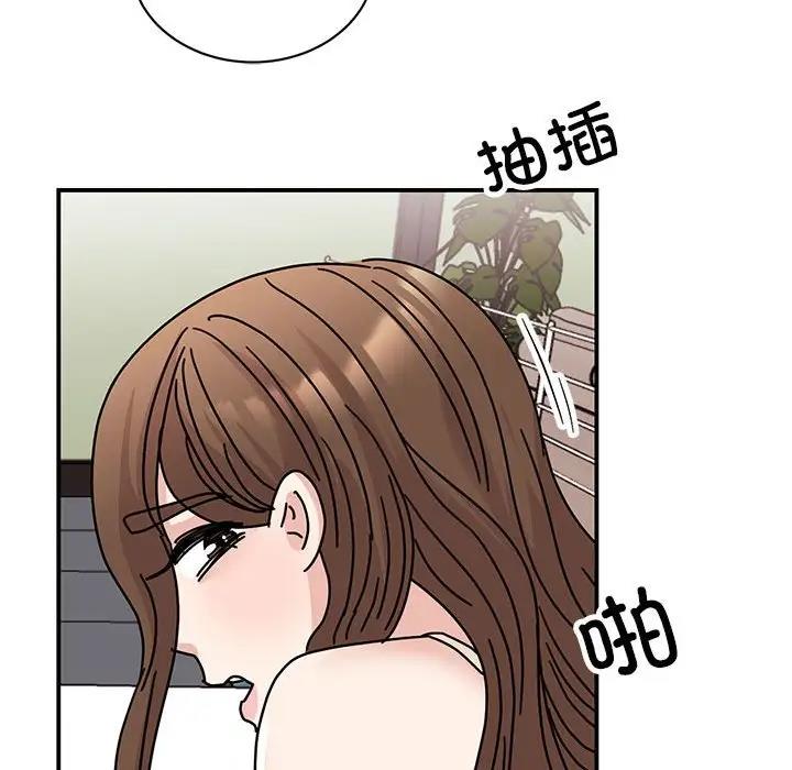 第38话 - 第92.jpg页