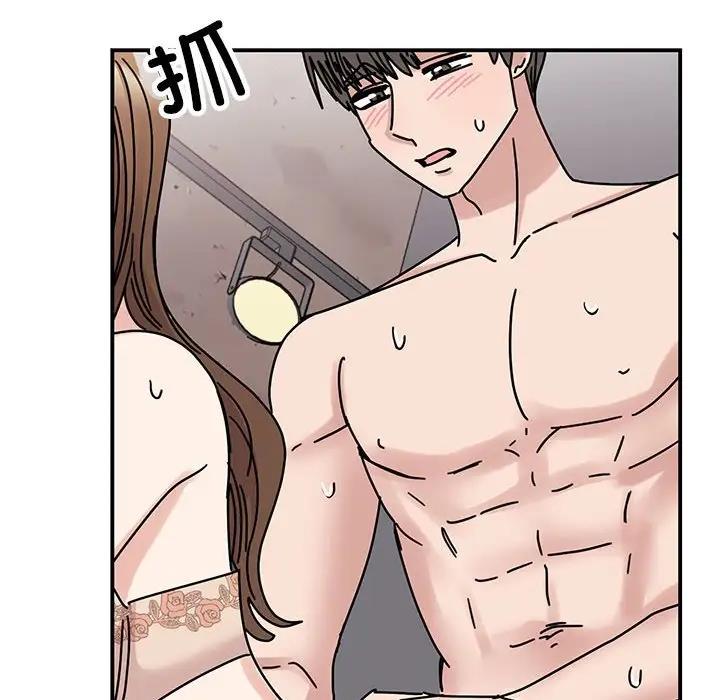第38话 - 第94.jpg页