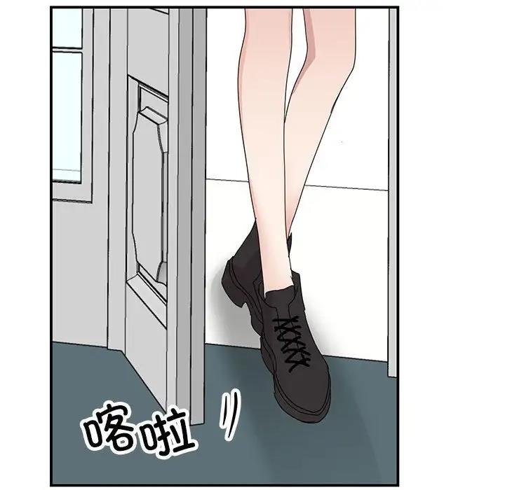 第38话 - 第114.jpg页
