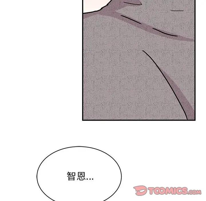 第38话 - 第147.jpg页