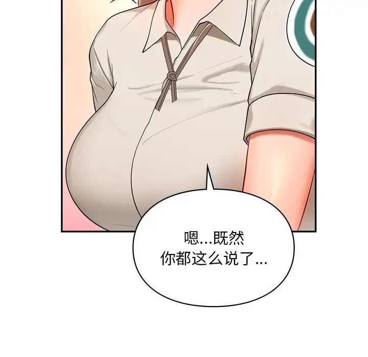 第27话  图 26