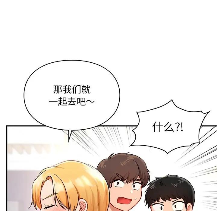 第27话  图 27