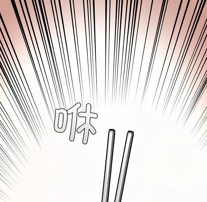 第27话  图 31