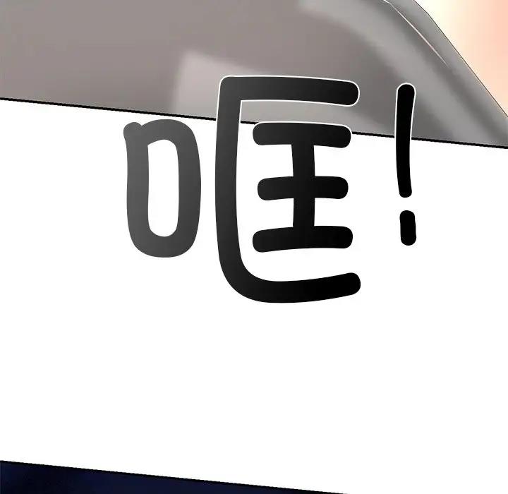 第27话  图 33