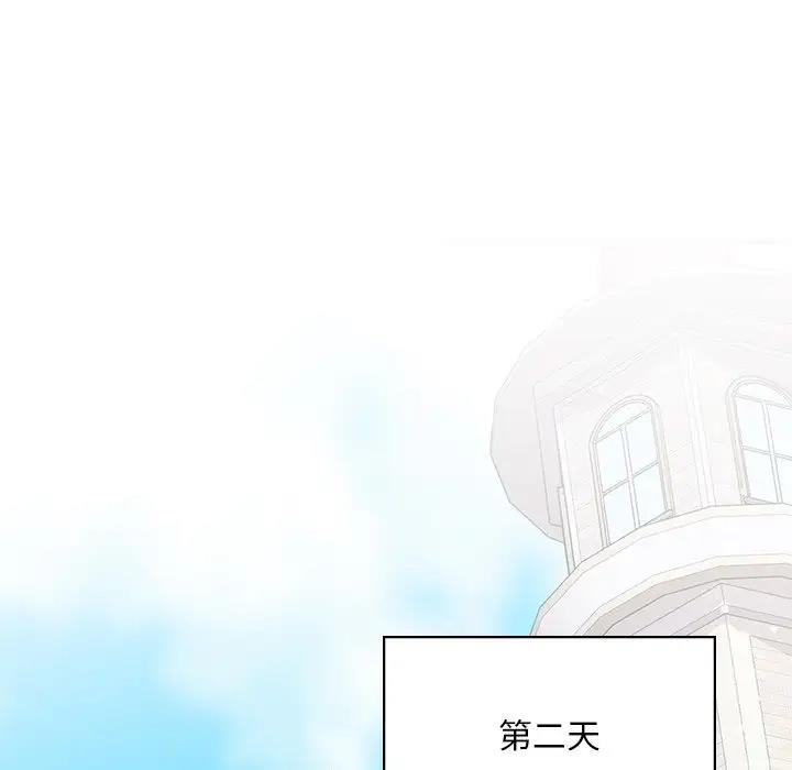 第27话  图 46