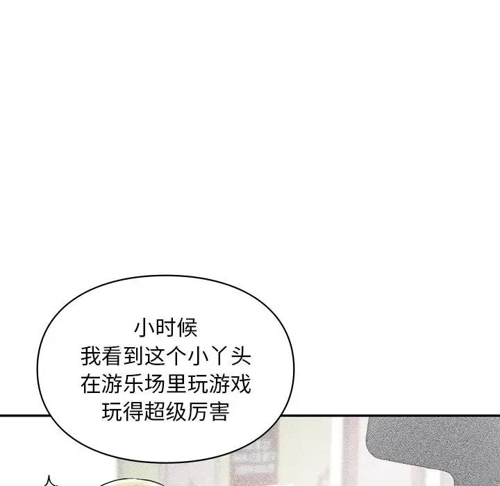 第27话  图 80