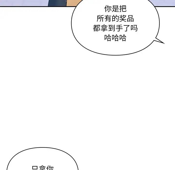 第27话  图 85