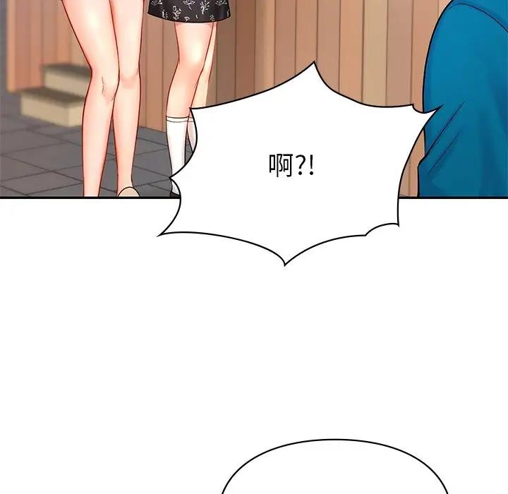 第27话  图 87