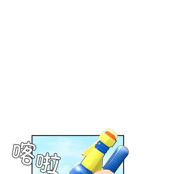 第27话  图 98