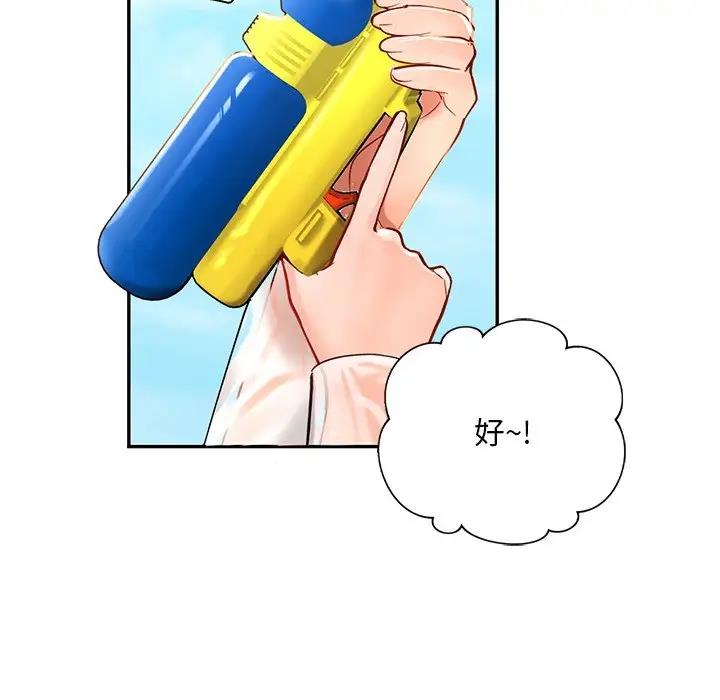 第27话  图 99