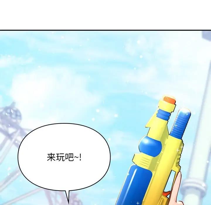 第27话  图 100