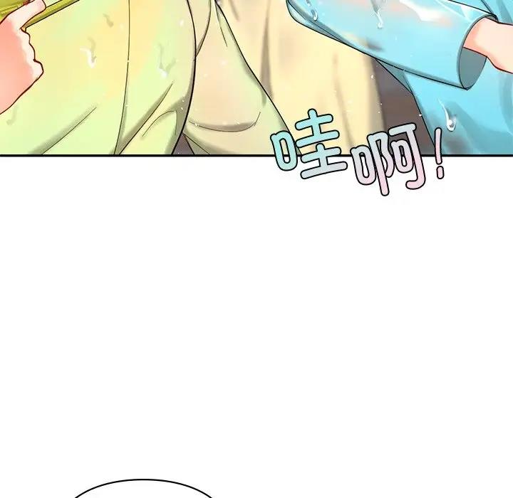 第27话  图 104