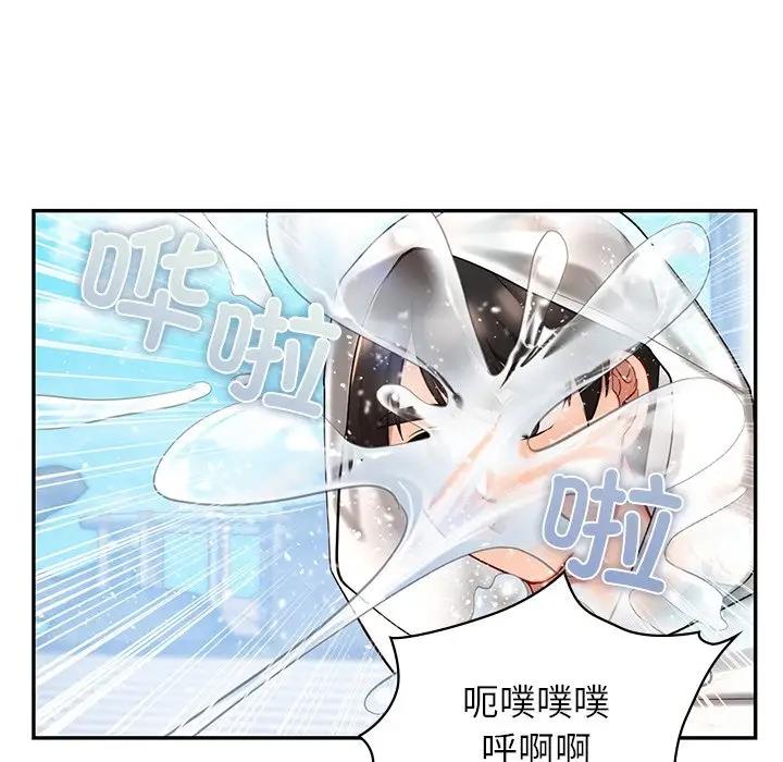 第27话  图 106