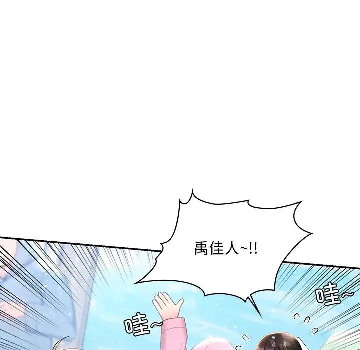 第27话  图 109
