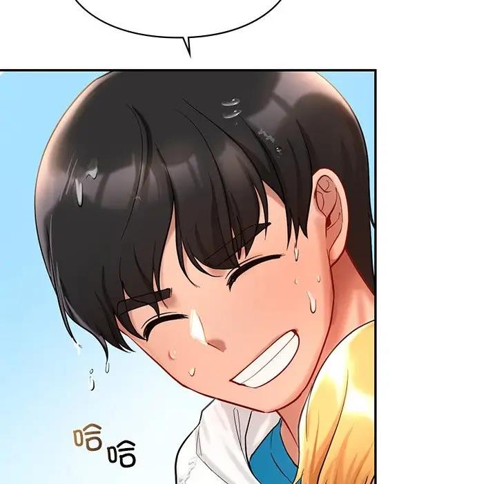 第27话  图 124