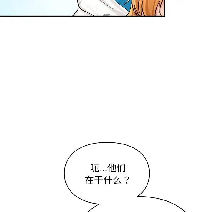第27话  图 125