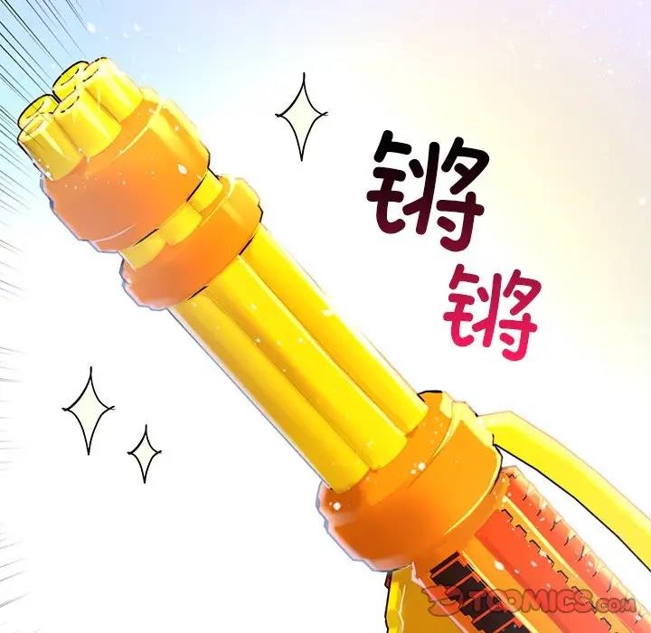 第27话  图 129