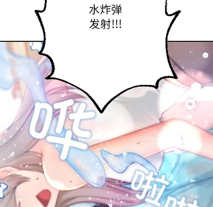 第27话  图 131