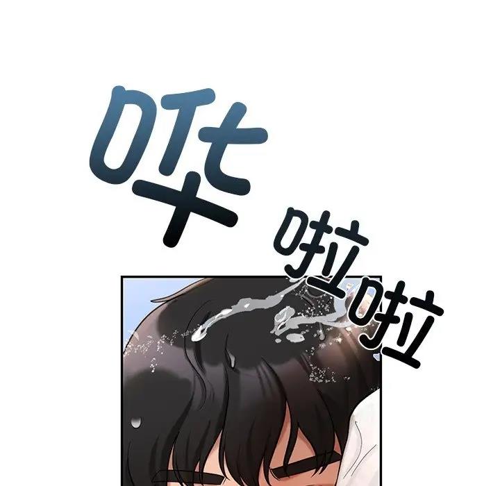 第27话  图 135