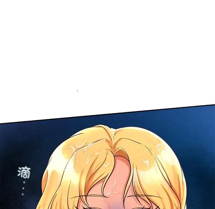 第27话  图 137