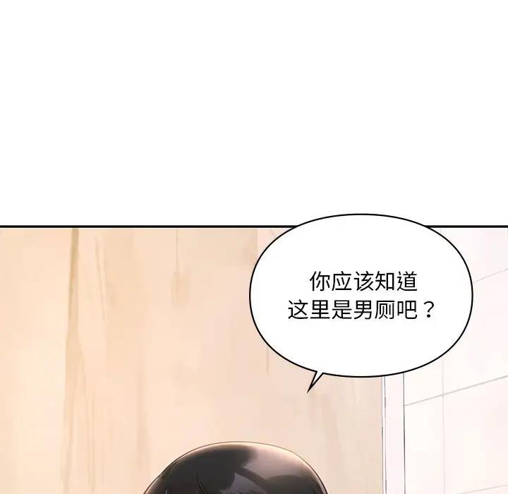第27话  图 158