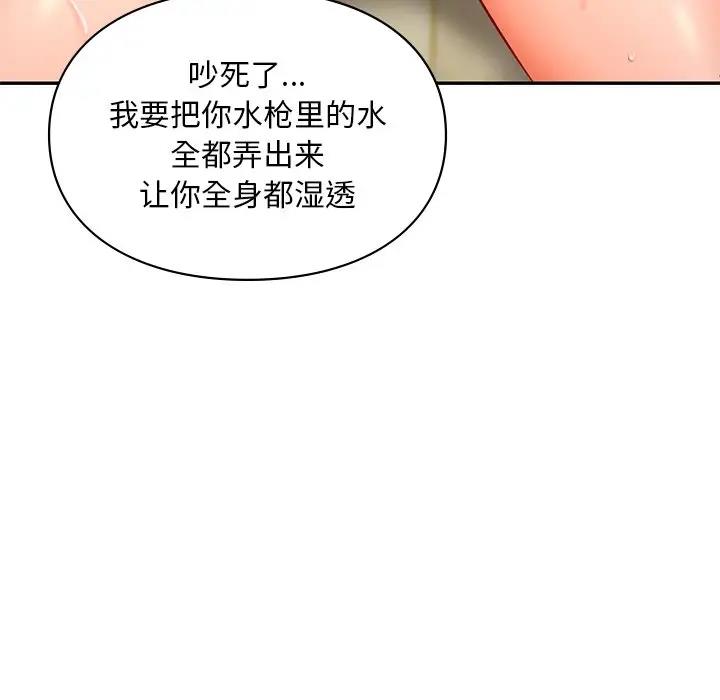 第27话  图 162