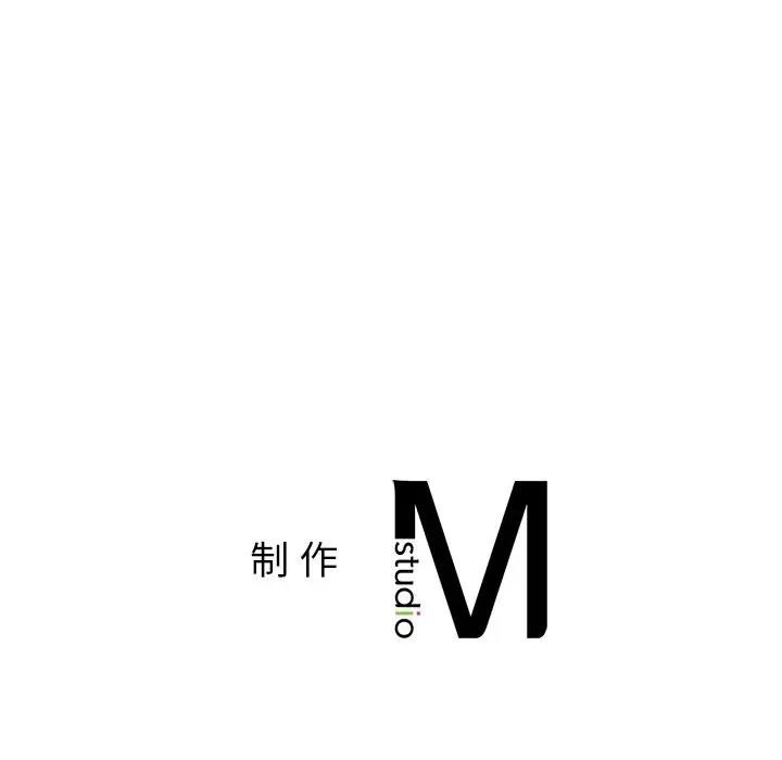 第27话  图 169