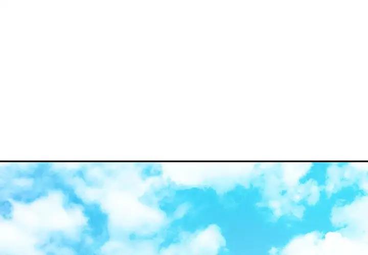 第4话 - 第3.jpg页
