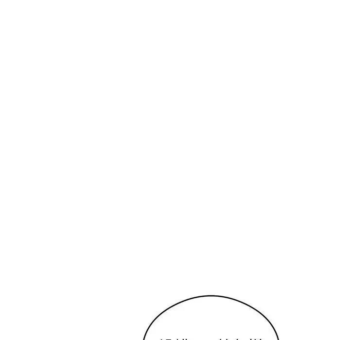 第4话 - 第14.jpg页