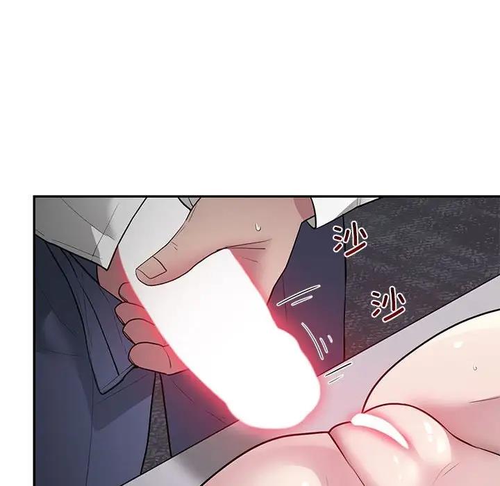 第4话 - 第18.jpg页