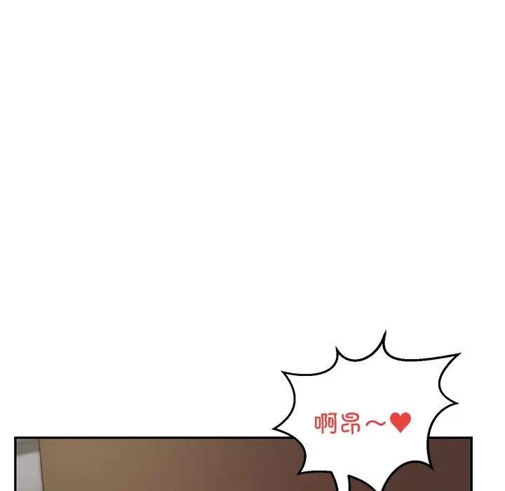 第4话 - 第55.jpg页