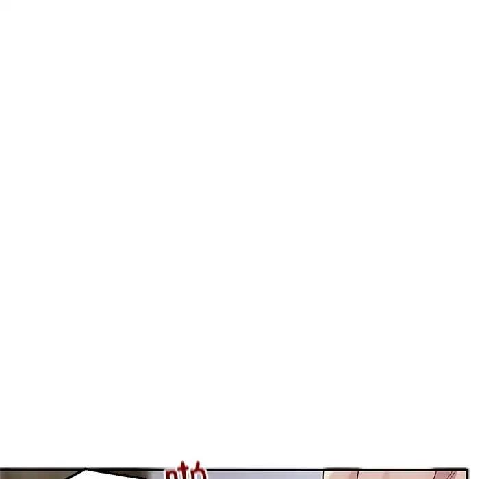 第4话 - 第80.jpg页