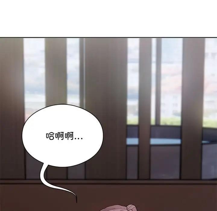 第4话 - 第86.jpg页